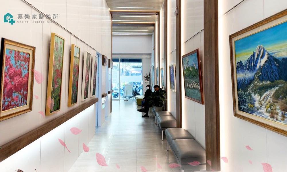 嘉樂家醫診所112年1月門診表