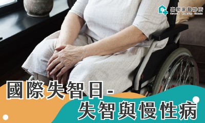 嘉樂家醫診所112年1月門診表